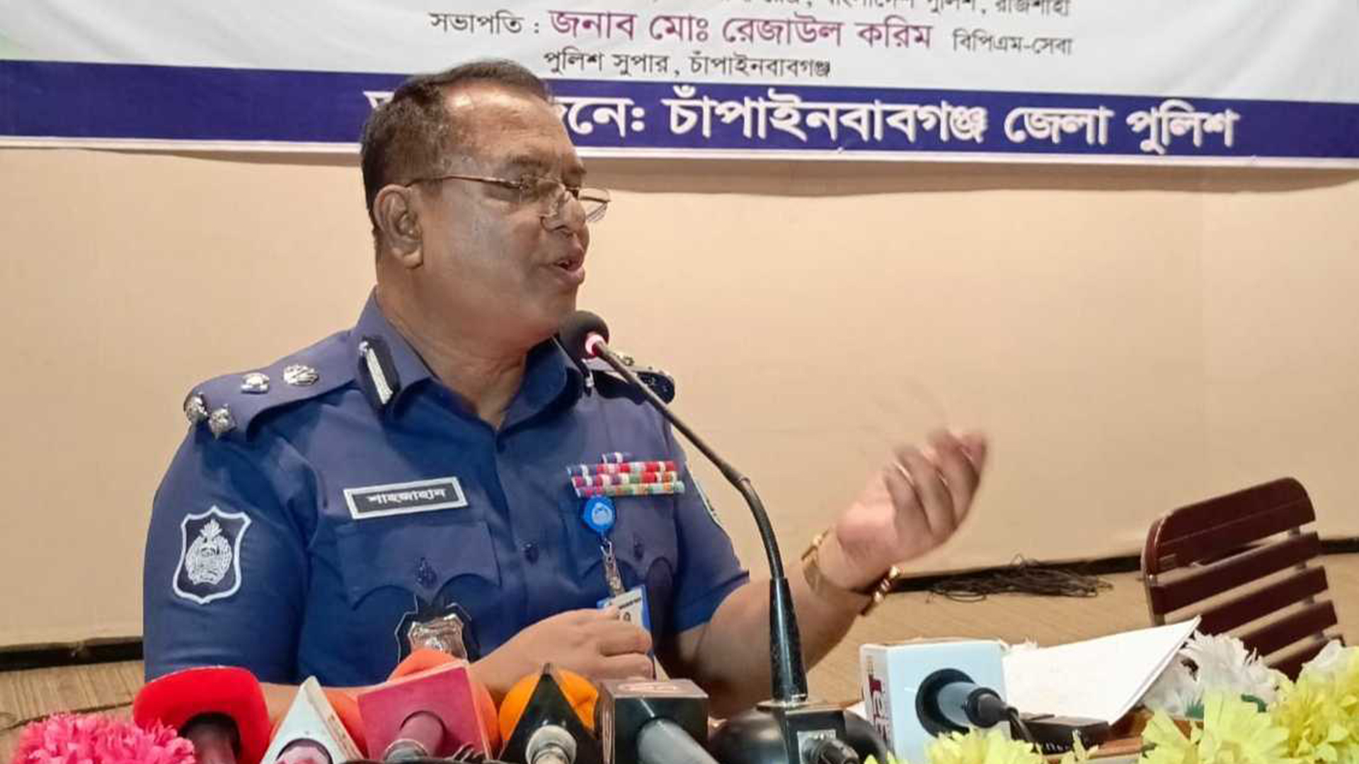 কোনো রাজনৈতিক দল চায় না পুলিশ আমলাতন্ত্র মুক্ত হোক: রাজশাহীর ডিআইজি